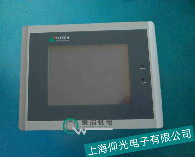 鄭州海泰克PWS3760-TFT觸摸屏開機(jī)無顯示專業(yè)維修