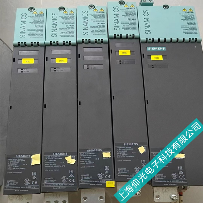 上海西門子控制模塊電路板無(wú)輸出故障維修