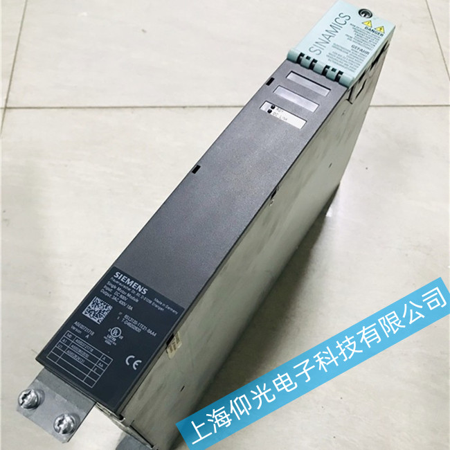 鎮(zhèn)江西門(mén)子s120驅(qū)動(dòng)A05006故障維修