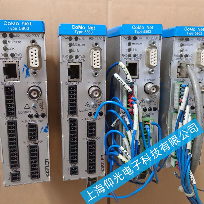 kistler 奇樂石壓力控制器維修型號5010/4603