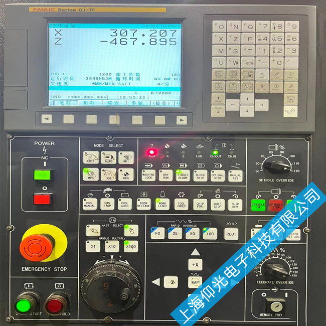 FANUC0iD數(shù)控機(jī)床主軸故障診斷與維修實(shí)例