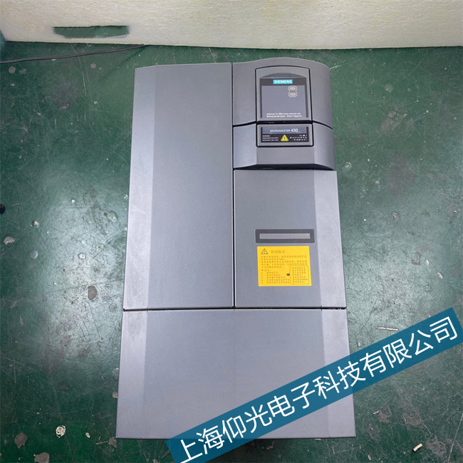 太倉廚房用品工廠西門子變頻器420報警維修點