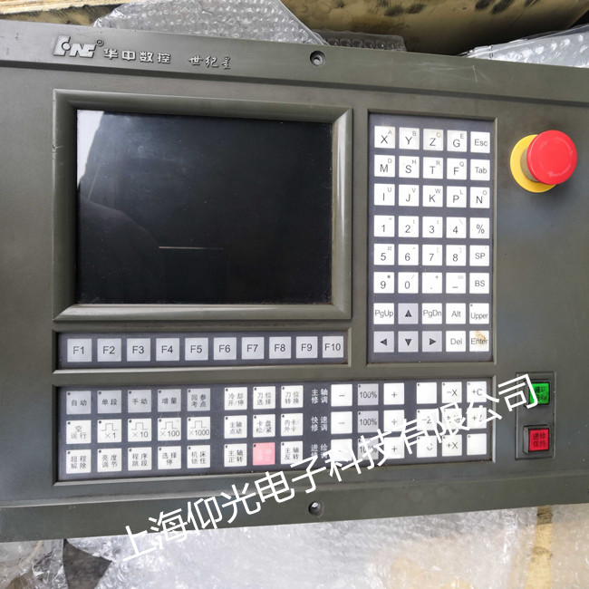 華中數(shù)控機床停止運轉會報警A3解決辦法