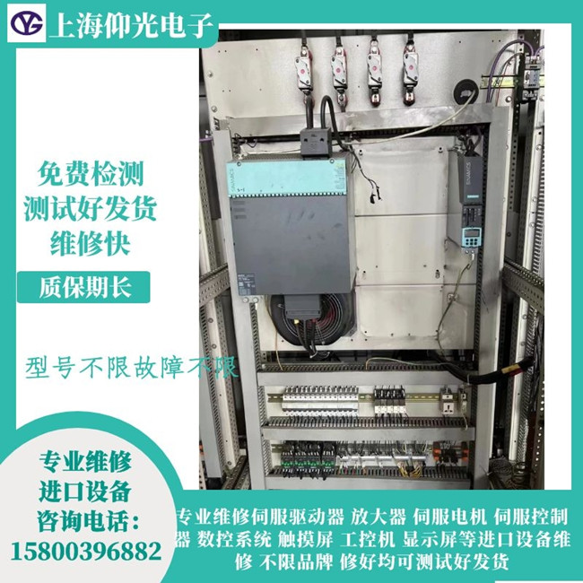 ��ͨ���T�Ӕ�(sh��)���(q��)��s120�S�ވ�(b��o)������A07805