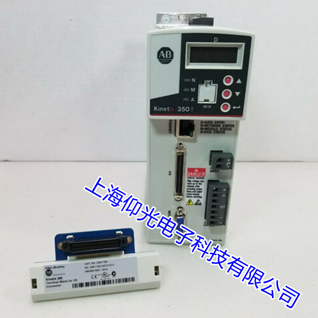 宿州羅克韋爾變頻器維修F41故障維修總結(jié)