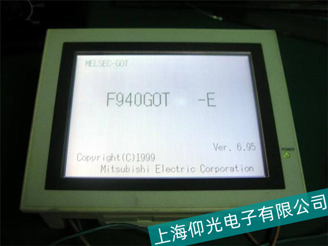 宜興松下觸摸屏觸摸失靈故障癥狀分析檢測(cè)維修