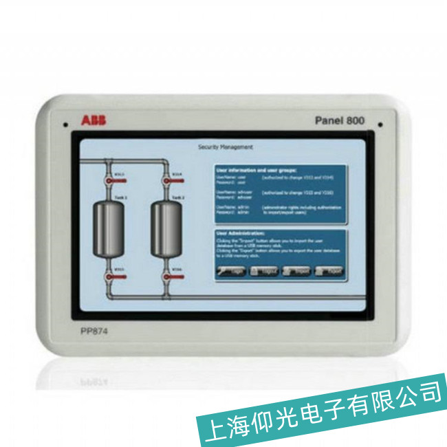 ABB機(jī)器人操作手柄觸摸屏觸摸失靈故障維修