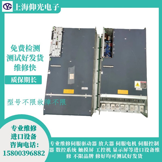 鮑米勒伺服驅(qū)動(dòng)器維修報(bào)警代碼84維修地址