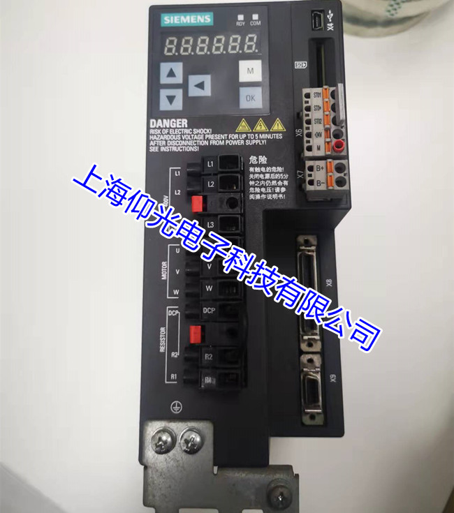 西門子611系統(tǒng)雙軸驅(qū)動器4020故障北京維修點(diǎn)