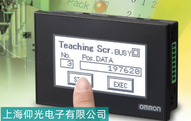 河北歐姆龍觸摸屏屏幕無反應(yīng)維修當(dāng)天修好