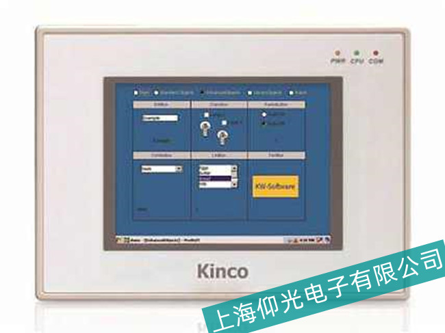 鹽城工業(yè)步科觸摸屏失靈故障維修