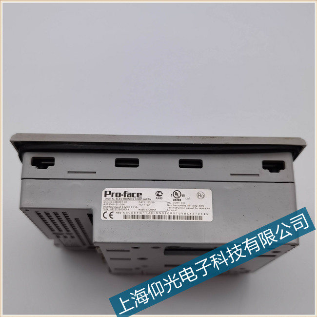proface普洛菲斯觸控屏維修屏幕閃屏維修不可忽略