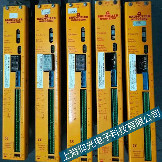 珠海Baumuelle包米勒交流伺服器過(guò)電壓故障維修服務(wù)