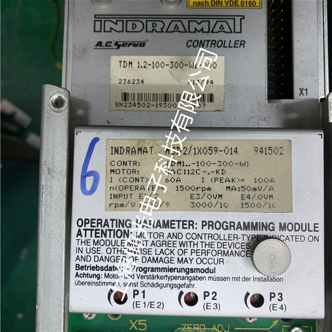 Ϻʿʿŷ(q)(dng)\(yn)@ʾF2036ϸSԒ