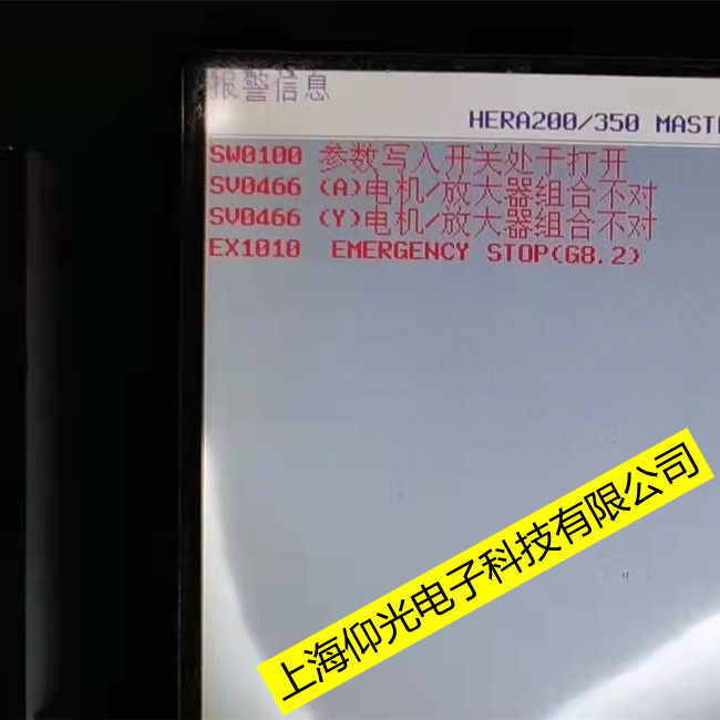 l(f)ǿ0i(sh)ϵy(tng)I(y)S-@ʾT WORD ERROR