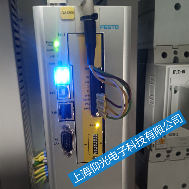 �M(f��i)˹��FESTO�(q��)��(d��ng)���S��CMMP-AS-C10-11A-P3-M0��(b��o)��04-0�S��