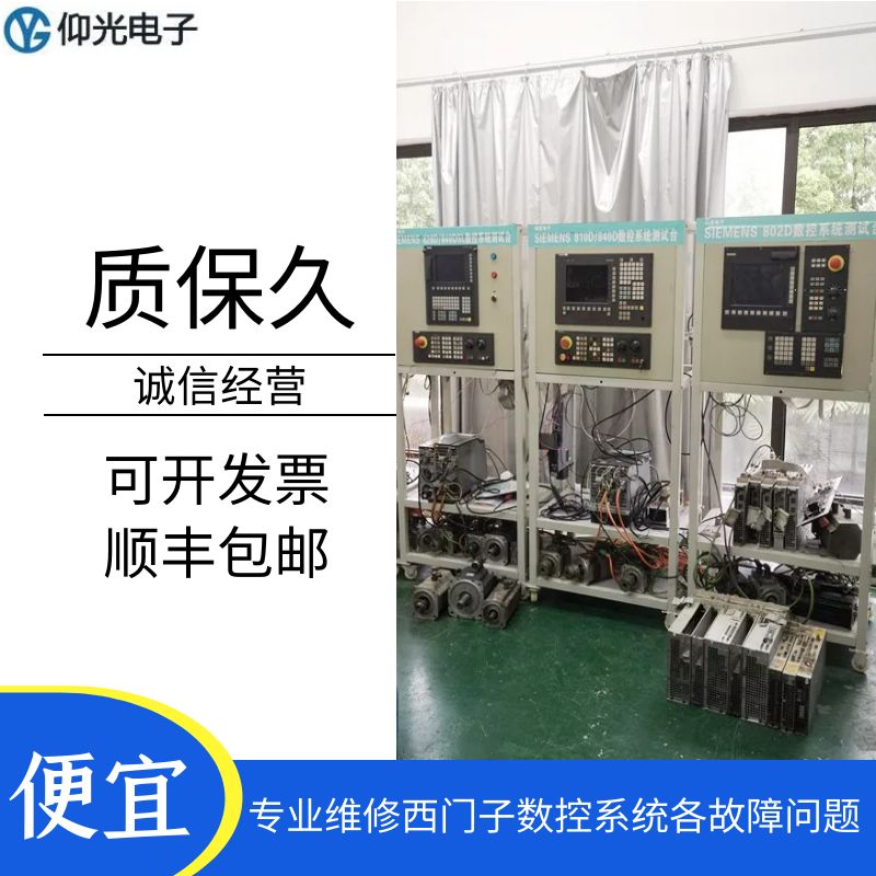 TӔ(sh)ϵy(tng)802cϵy(tng)F07802ϾS̽ӑ