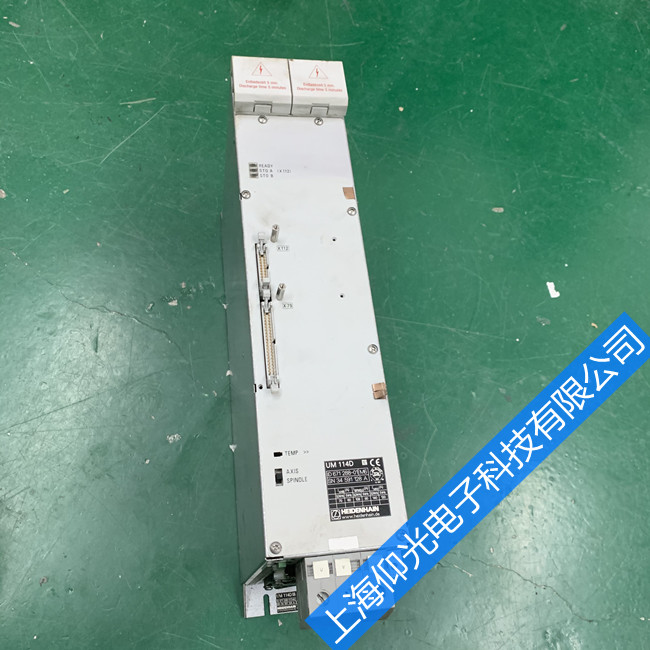 UVR140D���h�(q��)����led���W�q�S���c