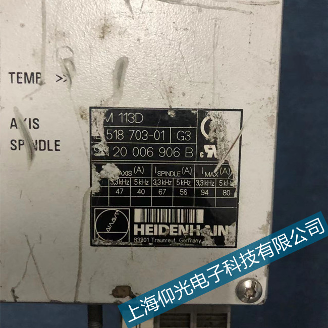 ϺhUM113Dŷ(q)40󾯾S