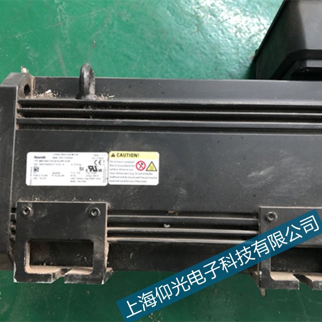 o(w)aʿ(l)MSK040C늙C(j)a(bo)S