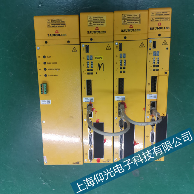 UBUM616ŷ(q)(dng)24ϴaSc(din)