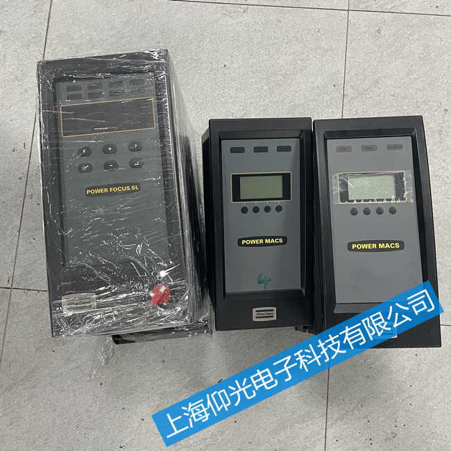 Atlas˹QoE102SPF 4000-G/8433610000