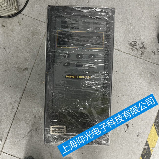 Atlas˹QoSPF 4000-G-DN/8433614000E870S