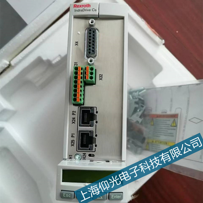 bO(sh)ʿHMS01.1N-W0054(q)(dng)F8091ϾSc(din)