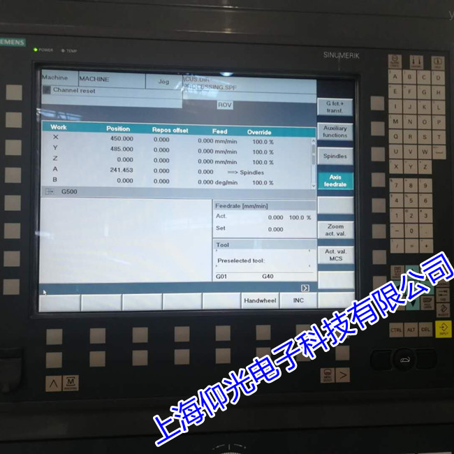 SIEMENSTӔ(sh)ϵy(tng)S޼ӹģKϾS