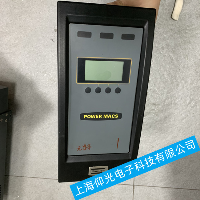 Atlas˹QoSPower Focus 3100E851S