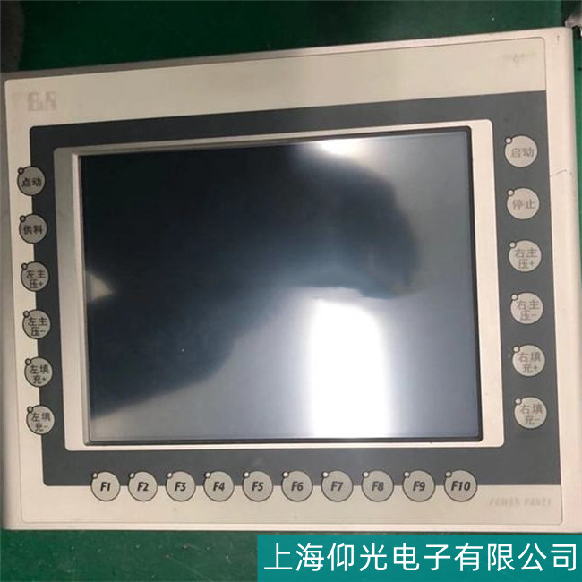 福建貝加萊4PP152.0571-21觸摸屏開機無顯示故障分析維修