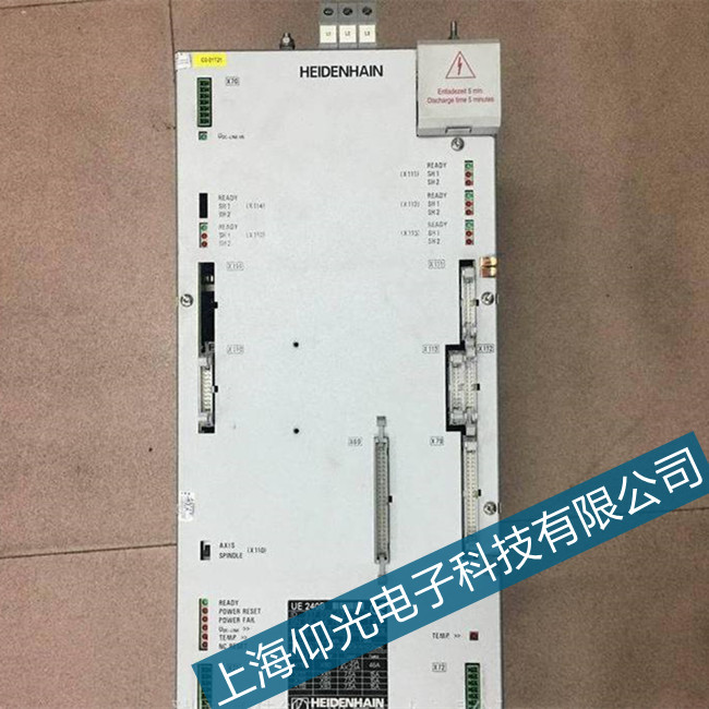 普陀海德漢Hi800-D數(shù)控系統(tǒng)M89故障維修診斷