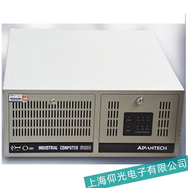 伊春研華全系列工控機(jī)進(jìn)水故障急救方法分析