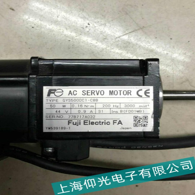 ĸʿGYS401DC1-T2C-Bŷ늙C(j)ͨ늲\(yn)йϷS