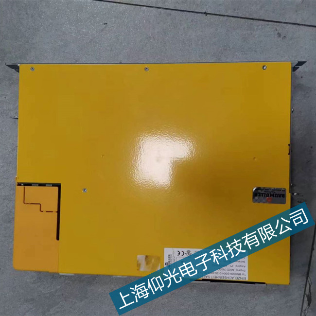 BAUMULLERտS(q)(dng)(bo)116ôS