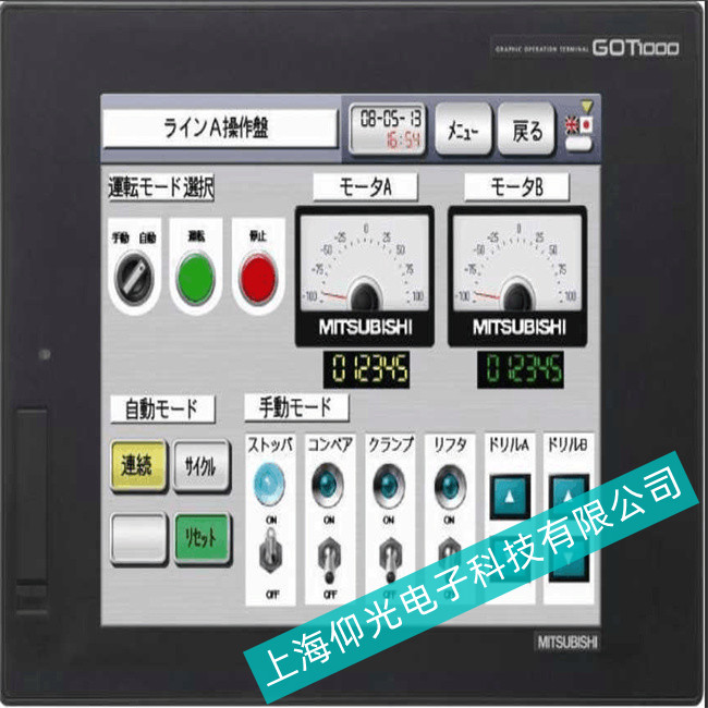 MitsubishiI(y)|//⹤I(y)@ʾ//|GT1595ϵۺc