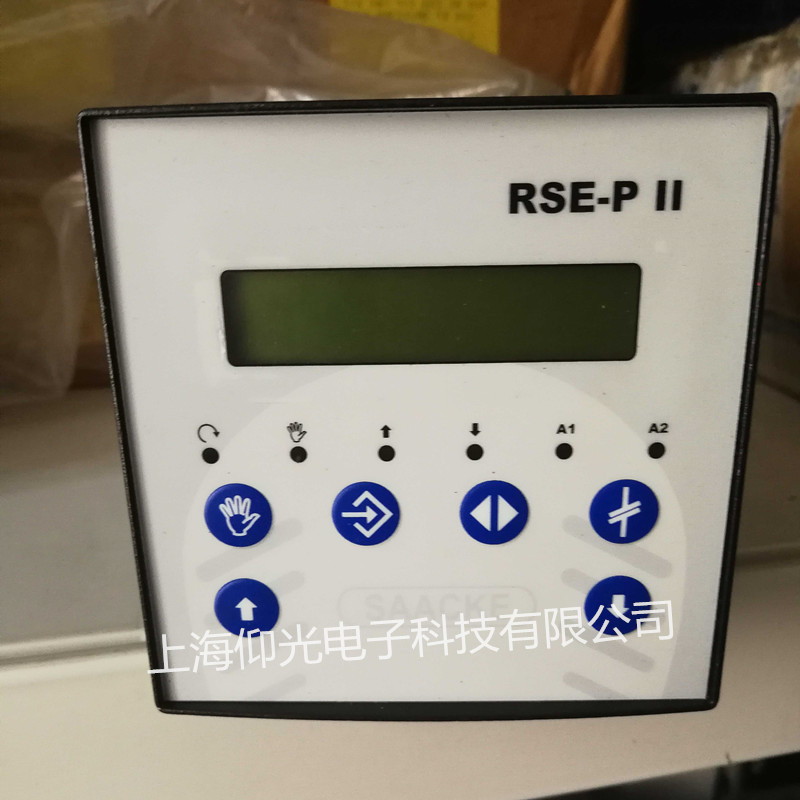 船舶SAACKE扎克鍋爐火焰探測(cè)器維修FLUS 06 UV常見故障