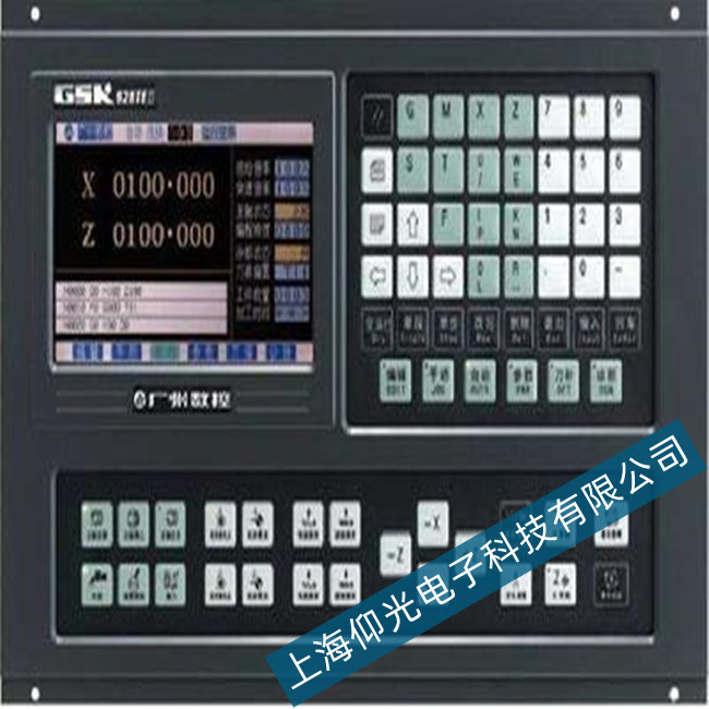 V(sh)(sh)ϵy(tng)S CNCS-zyM(fi)