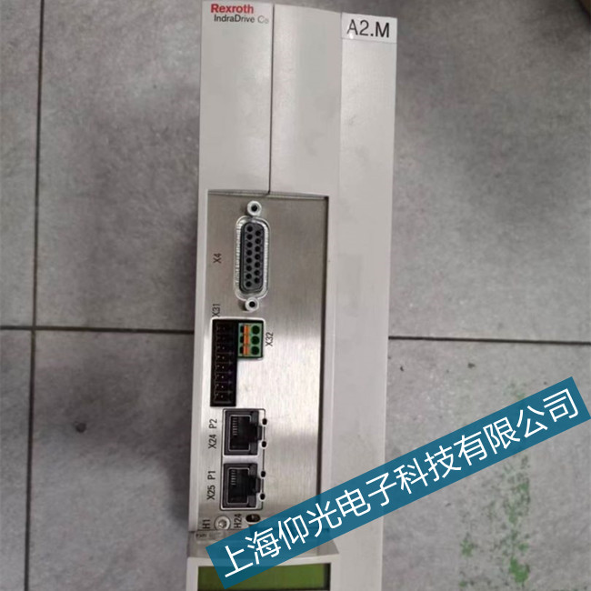 ʿ(l)DKCϵŷ(q)(dng)WE2064 ϾS޾So(h)