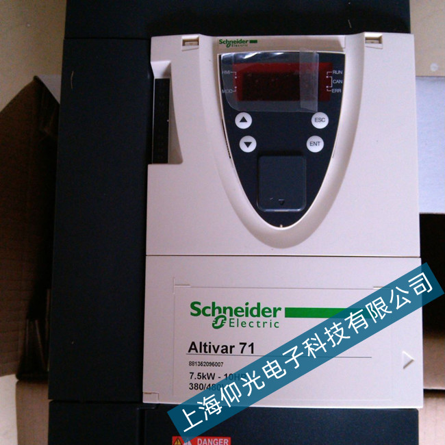 ʩ͵ATV61ϵ׃l@ʾNSTo(w)(dng)S