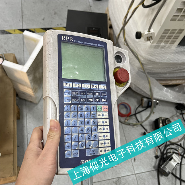�ζ��^(q��)�ǹ����a(ch��n)�I(y��)YAMAHA��ʾ�����S��20�꽛(j��ng)�