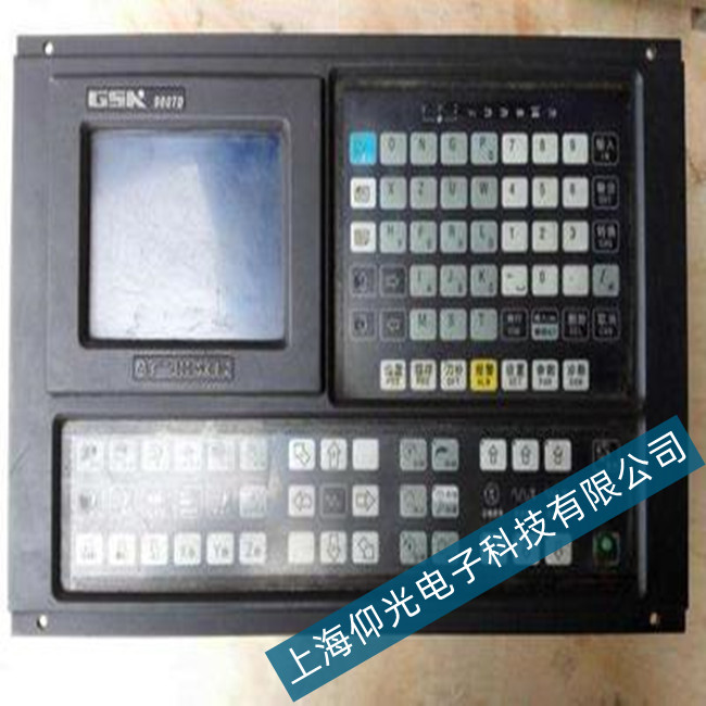 V(sh)(sh)ϵy(tng)GSK980T@ʾϿԭ򼰹ϾS