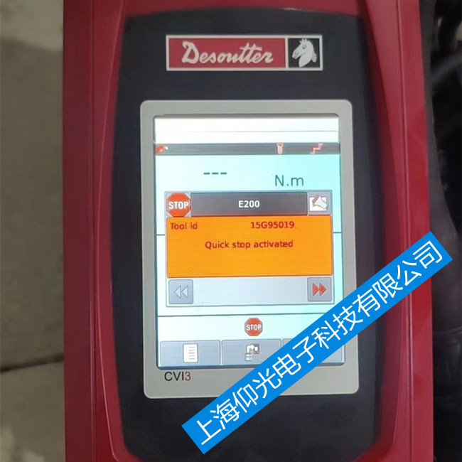 R^DesoutterQoSݽz CVIR II(bo)E09S