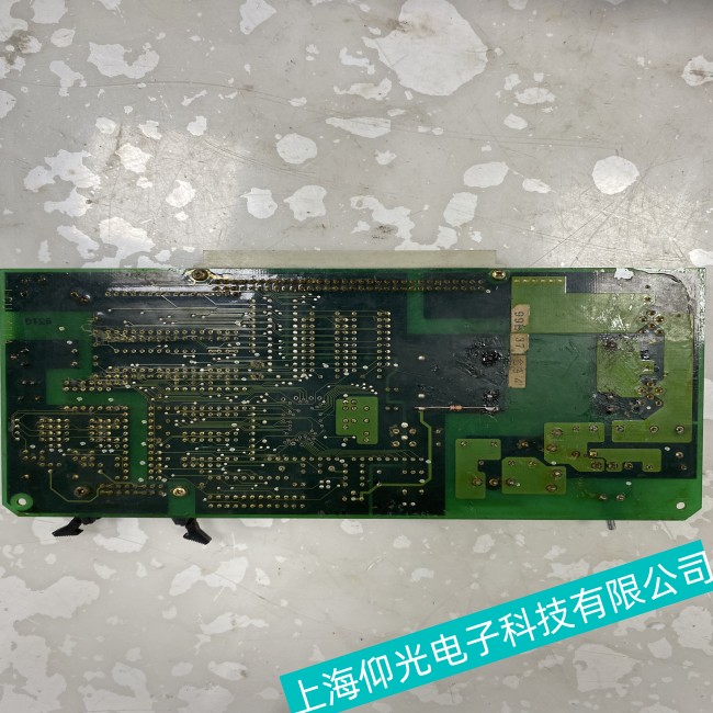 Ԕ���v������JRCS�·��oݔ����������M�Йz�y������