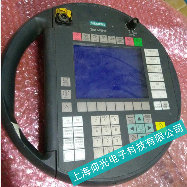 Kʡˮa(chn)SIEMENST(mn)ֳʾҺQŲ鷽