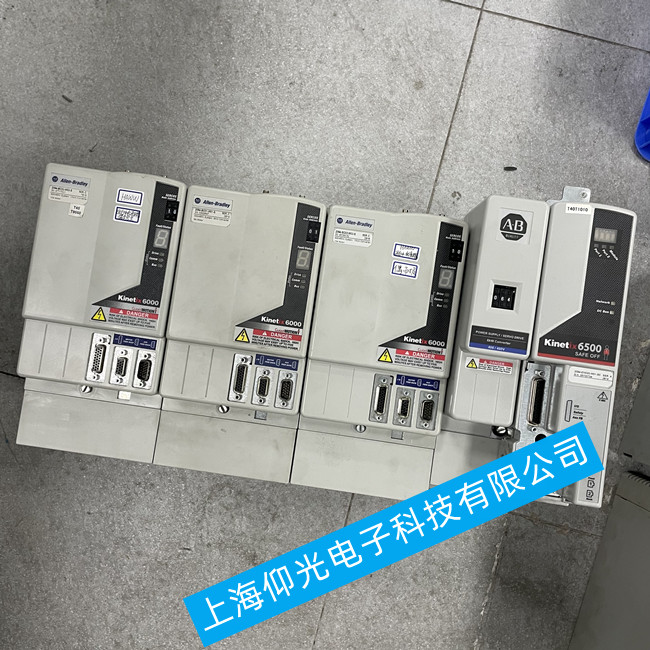 ab驅(qū)動(dòng)器維修/Kinetix 6000伺服器報(bào)警E20維修