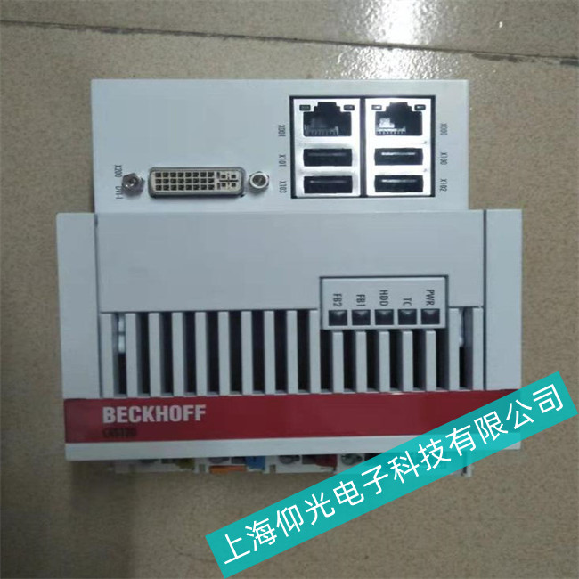 長寧區(qū)機(jī)床控制倍福工控機(jī)C6110系列哪里維修最專業(yè)