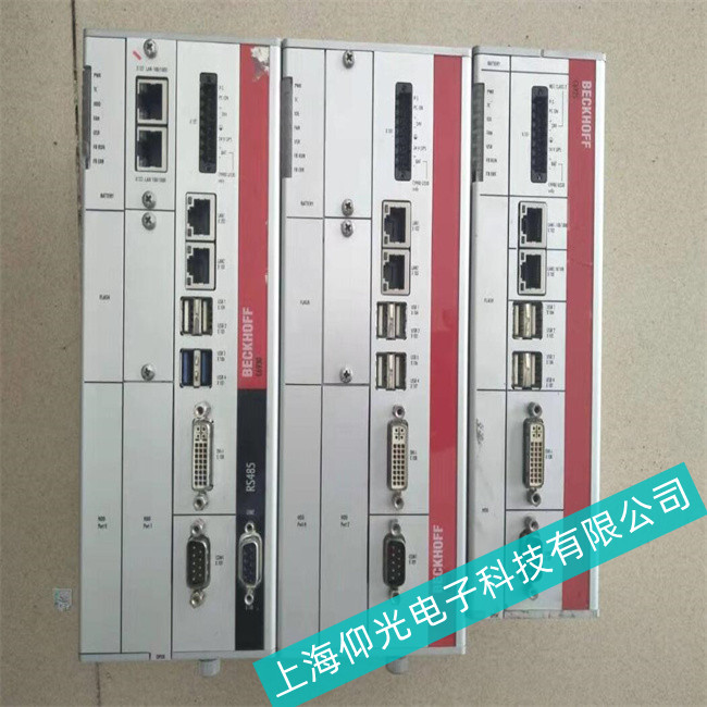 平湖市機械設(shè)備倍福工控機C6110系列運行中過熱處理方法