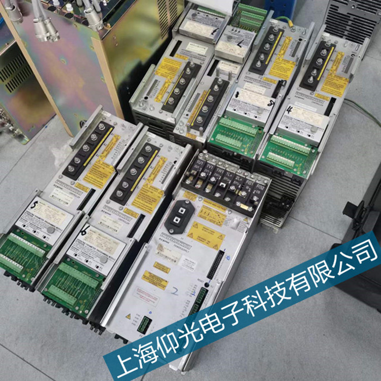 ��ʿ��DKS�����@ʾF2050��(sh��)�ִ��aզ̎��