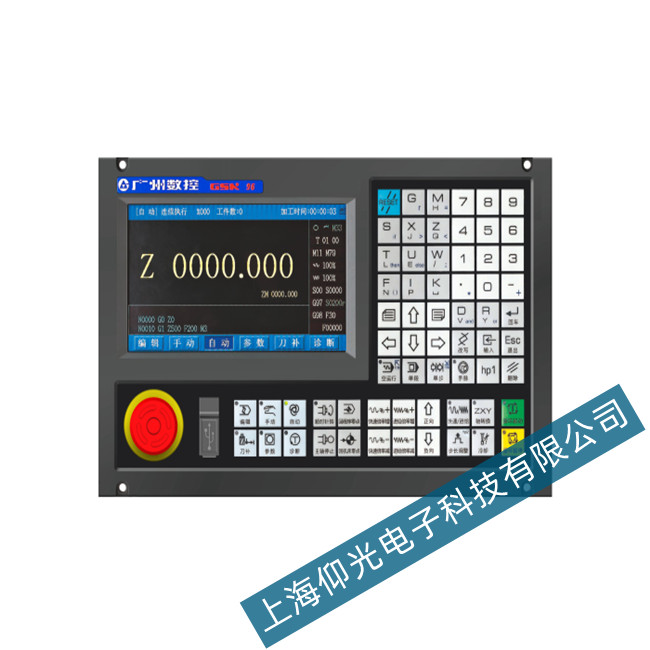廣數(shù)數(shù)控系統(tǒng)GSK980M螺紋加工類(lèi)故障維修說(shuō)明